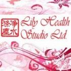 Lily Health Studio Ltd